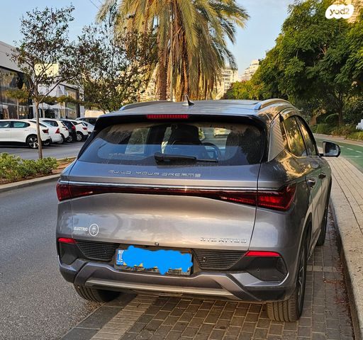 בי.ווי.די אטו 3