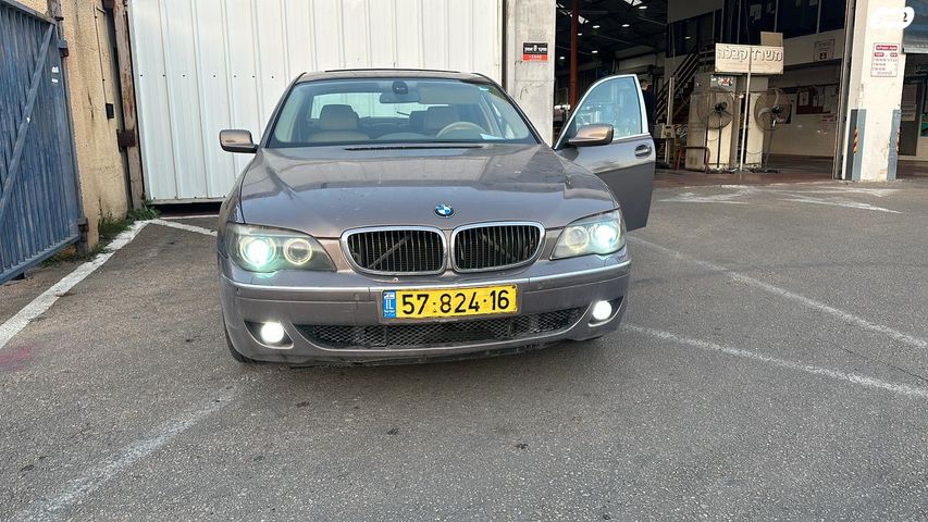 מודעת רכב ב מ וו סדרה 7