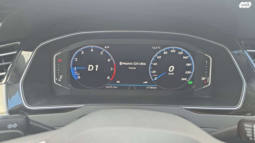 פולקסווגן פאסאט