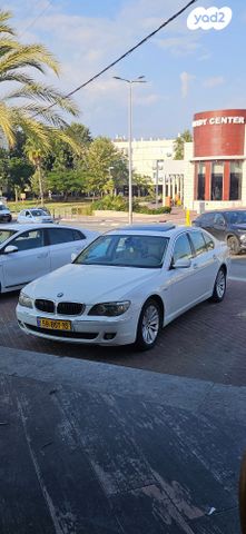 מודעת רכב ב מ וו סדרה 7