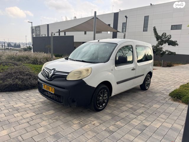 מודעת רכב רנו קנגו