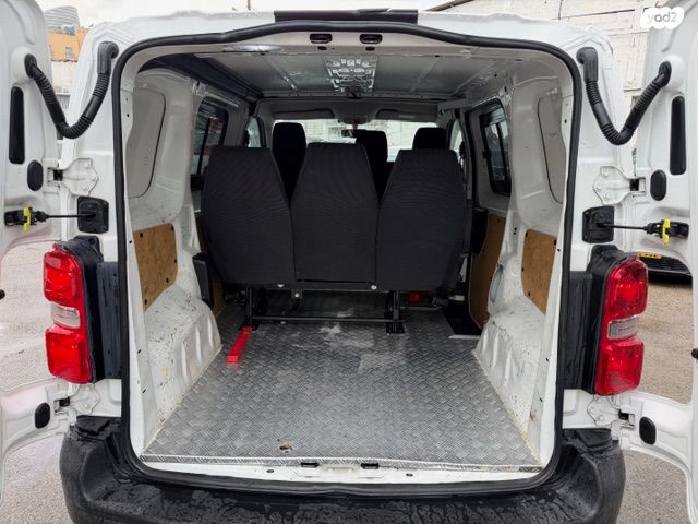 סיטרואן ג'אמפי