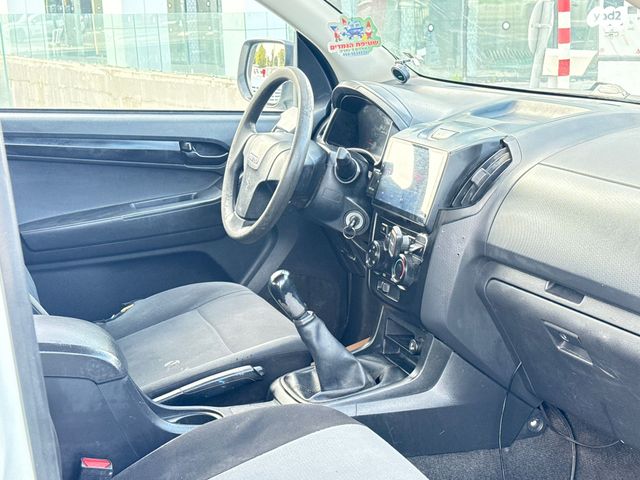 איסוזו די-מקס