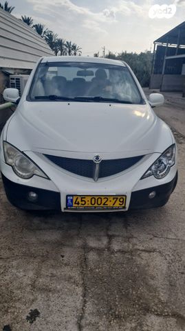 מודעת רכב סאנגיונג אקטיון