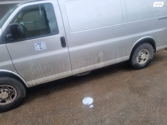 שברולט סוואנה