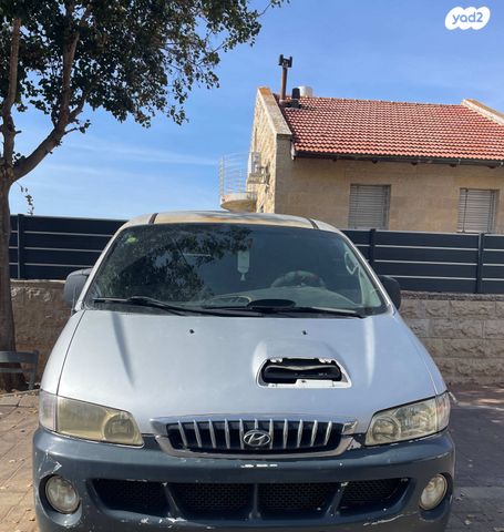 מודעת רכב יונדאי H-1 / i800