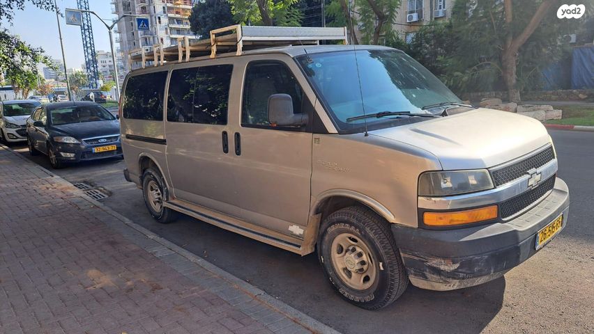 מודעת רכב שברולט סוואנה