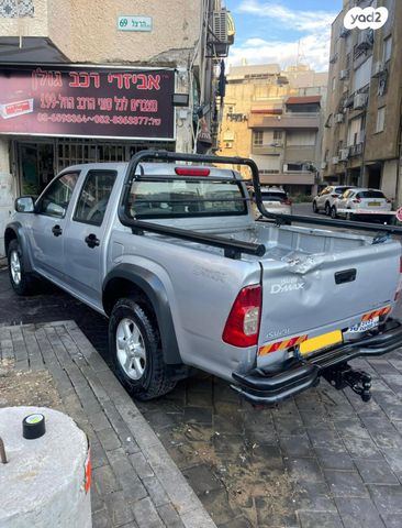 איסוזו די-מקס