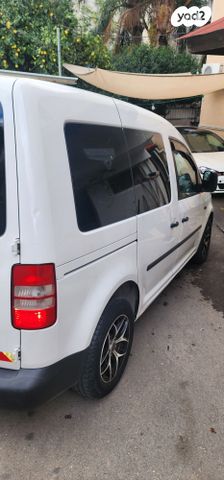 פולקסווגן קאדי