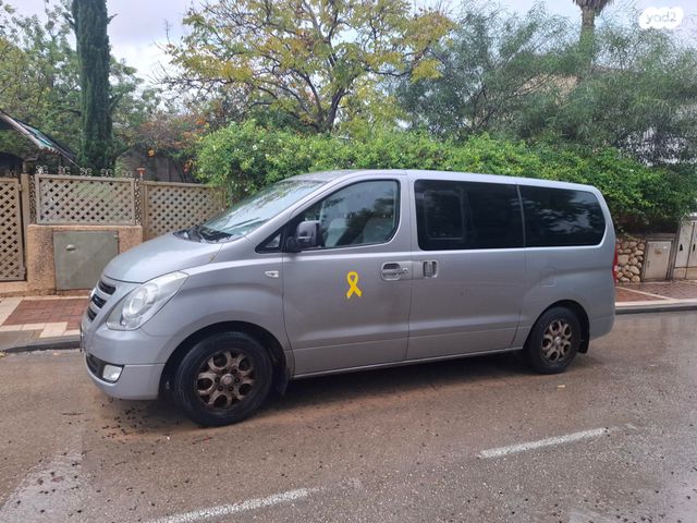 מודעת רכב יונדאי H-1 / i800