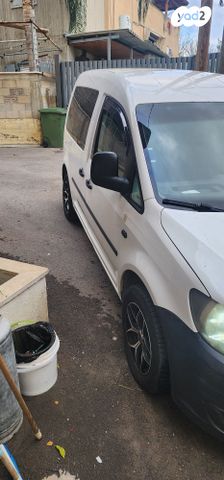 פולקסווגן קאדי