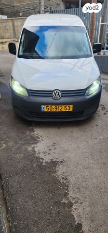 פולקסווגן קאדי