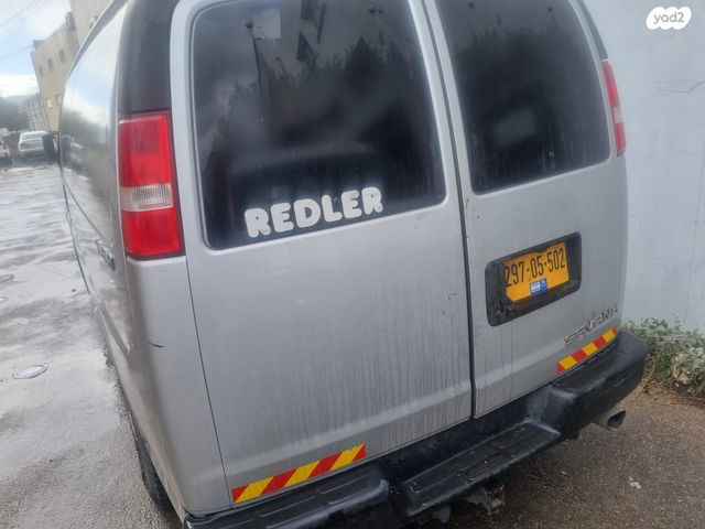 מודעת רכב שברולט סוואנה