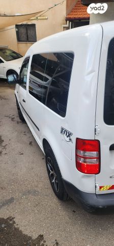 פולקסווגן קאדי