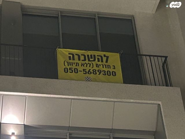 מודעת רכב פיאט דובלו