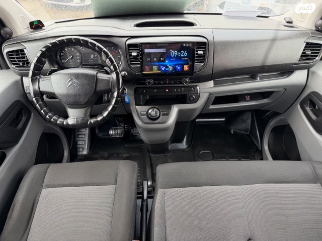 סיטרואן ג'אמפי