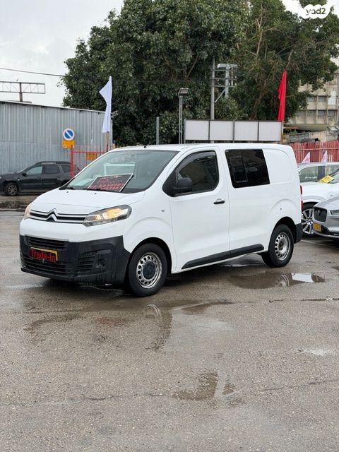 מודעת רכב סיטרואן ג'אמפי