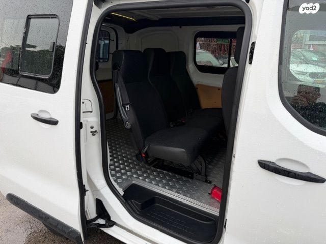 סיטרואן ג'אמפי