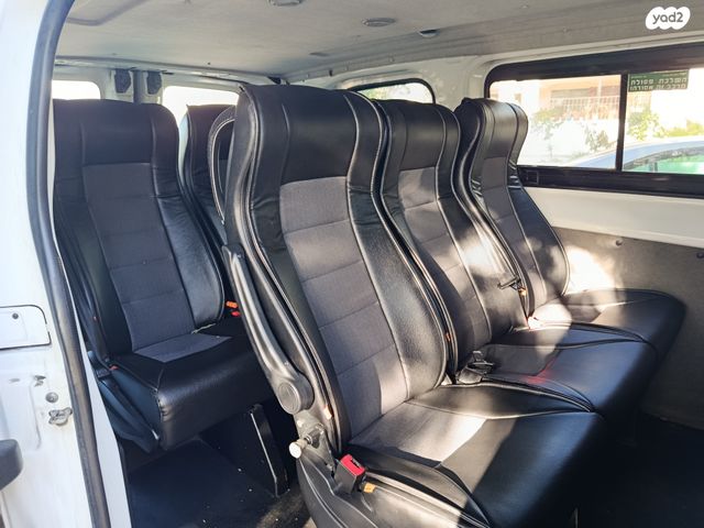 סיטרואן ג'אמפי