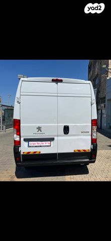 פיג'ו בוקסר