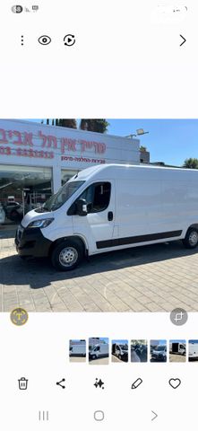 פיג'ו בוקסר