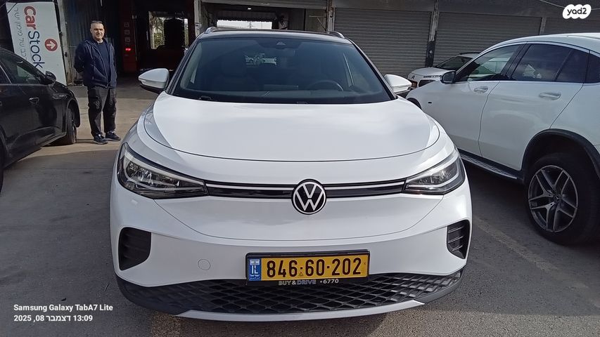 מודעת רכב פולקסווגן ID.4
