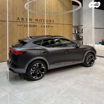 קופרה פורמנטור