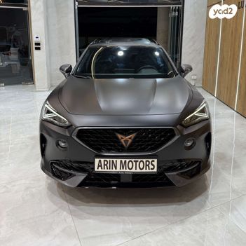 קופרה פורמנטור