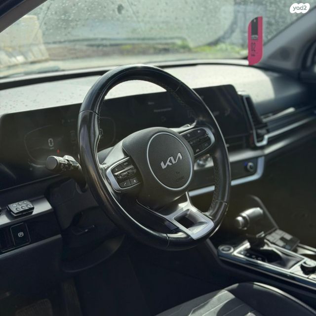 קיה ספורטז'