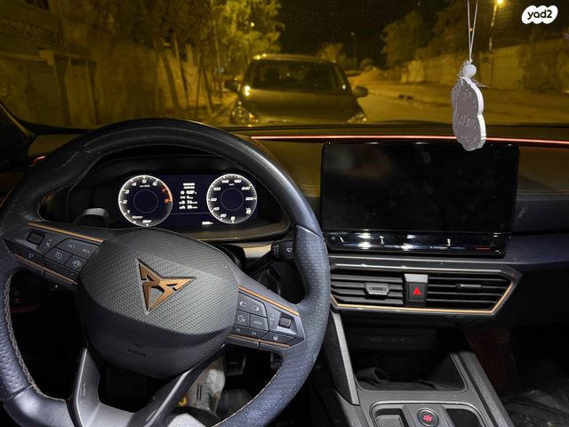 קופרה פורמנטור