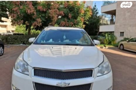 מודעת רכב שברולט טראוורס