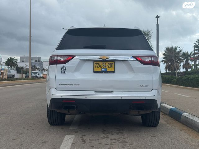 שברולט טראוורס