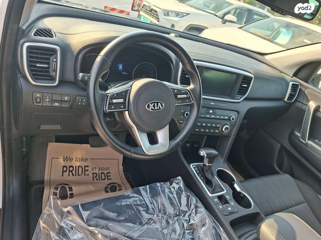 קיה ספורטז'