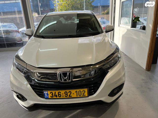 מודעת רכב הונדה HR-V