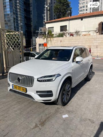 וולוו XC90