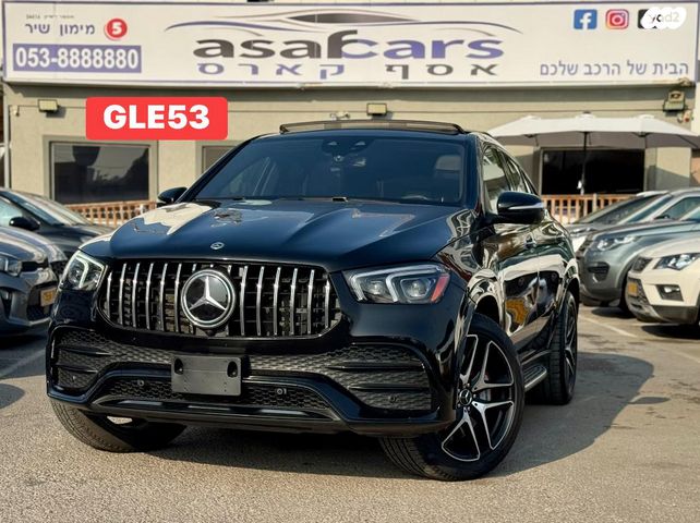 מודעת רכב מרצדס-בנץ GLE