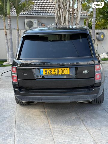 לנד רובר ריינג' רובר