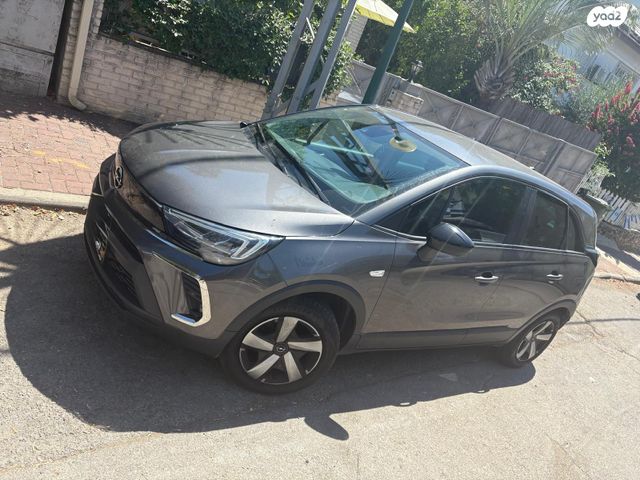 אופל קרוסלנד