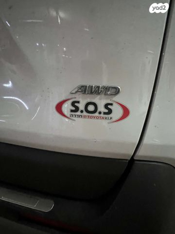 טויוטה RAV4