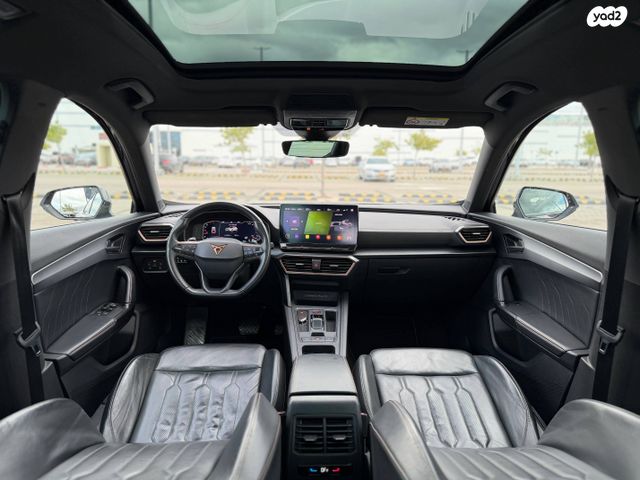 קופרה פורמנטור