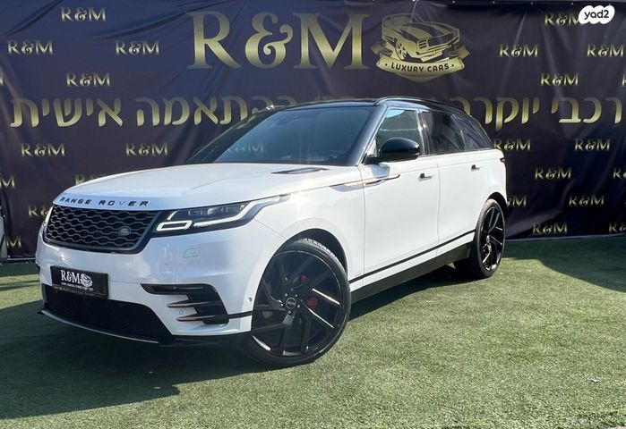 מודעת רכב לנד רובר ריינג' רובר ולאר
