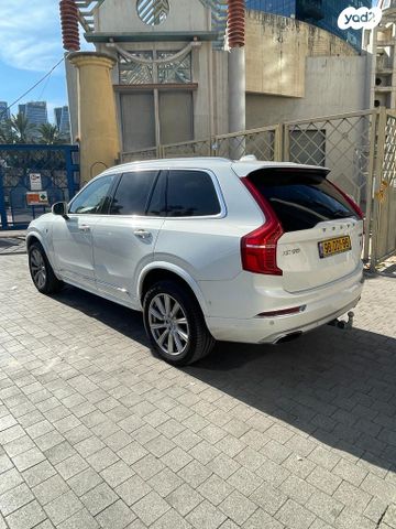וולוו XC90