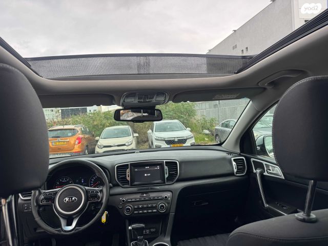 קיה ספורטז'