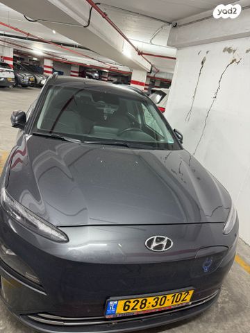 יונדאי קונה