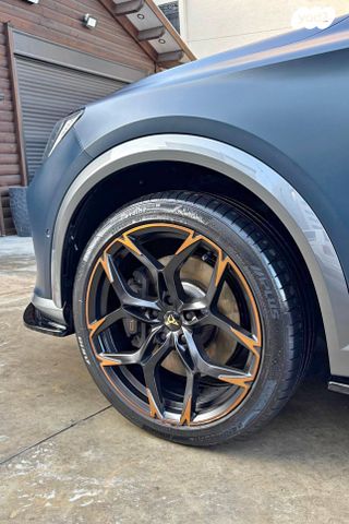 קופרה פורמנטור