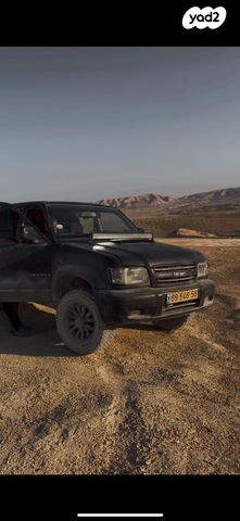 איסוזו טרופר