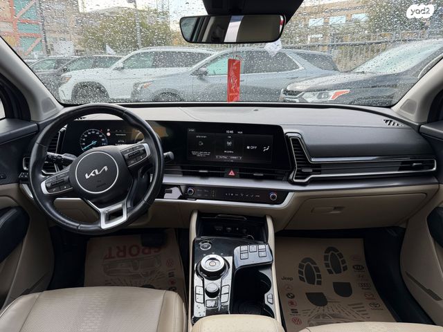 קיה ספורטז'