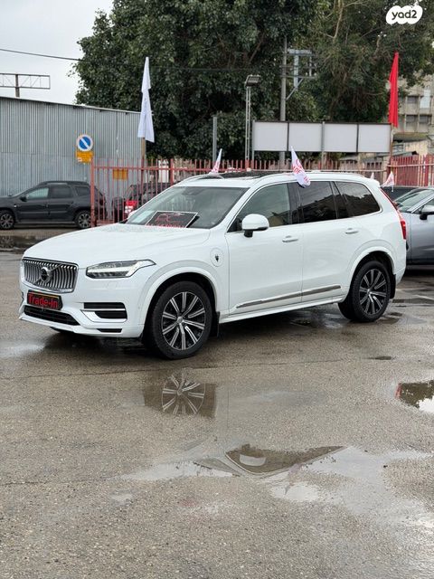 מודעת רכב וולוו XC90