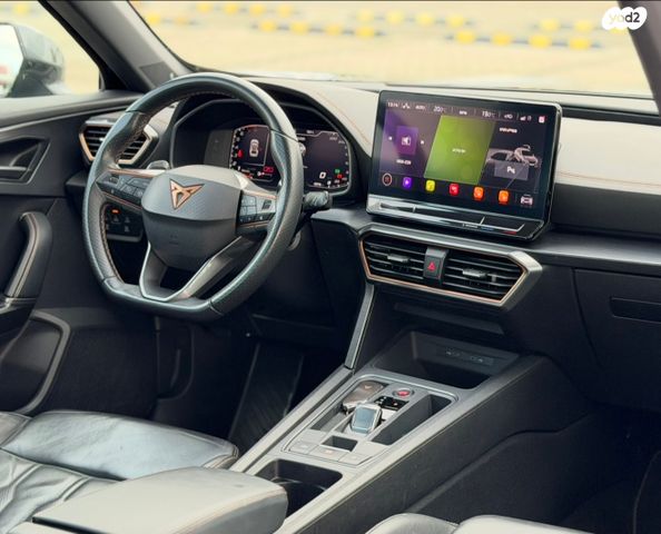 קופרה פורמנטור