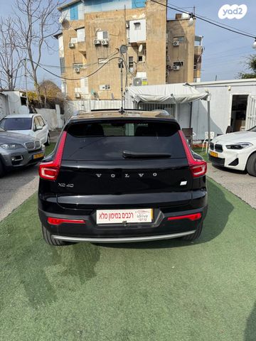 וולוו XC40